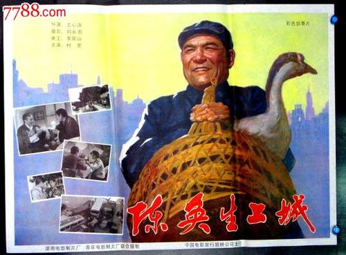 购买山梨大学毕业证
